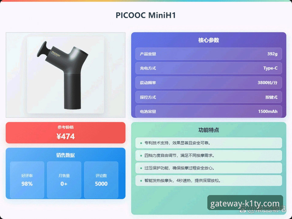 K1体育更新2026最新版本：功能升级与使用体验全面解析