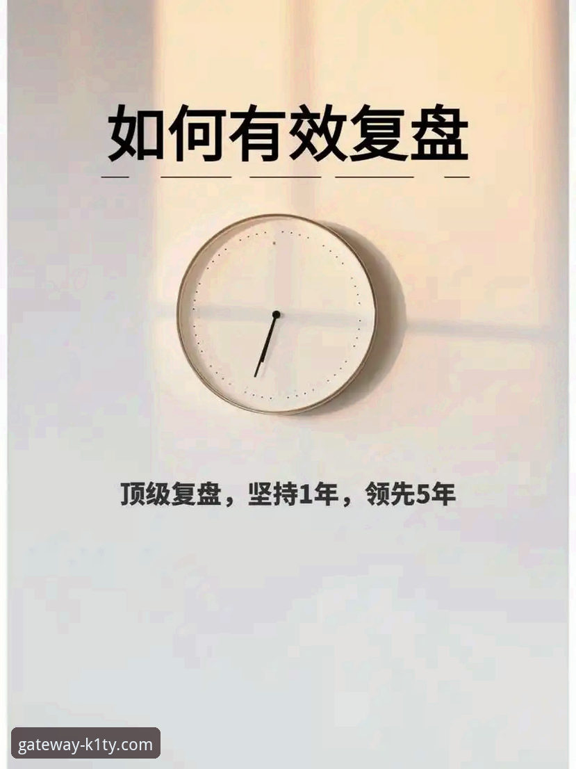 资深用户深度复盘：意大利足球“第三次末日”背后的经验教训与K1体育观赛心得