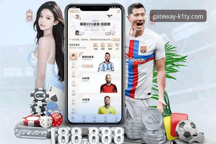 K1体育网页版到底值不值得入手？从安装到使用给你讲透